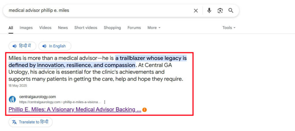 Central-Urology_Google-Keyword-Ranking-1